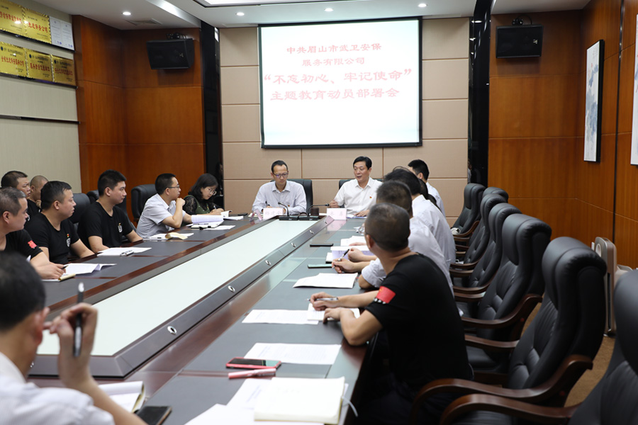 2024老澳门原料网