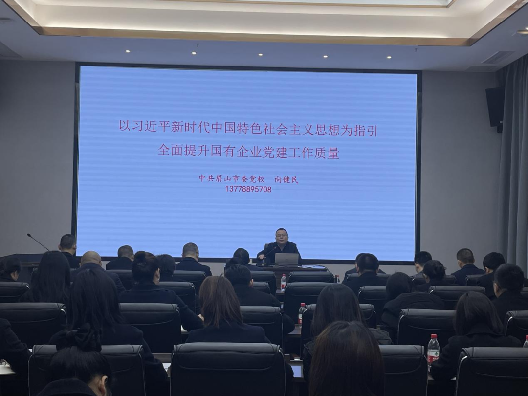 2024老澳门原料网