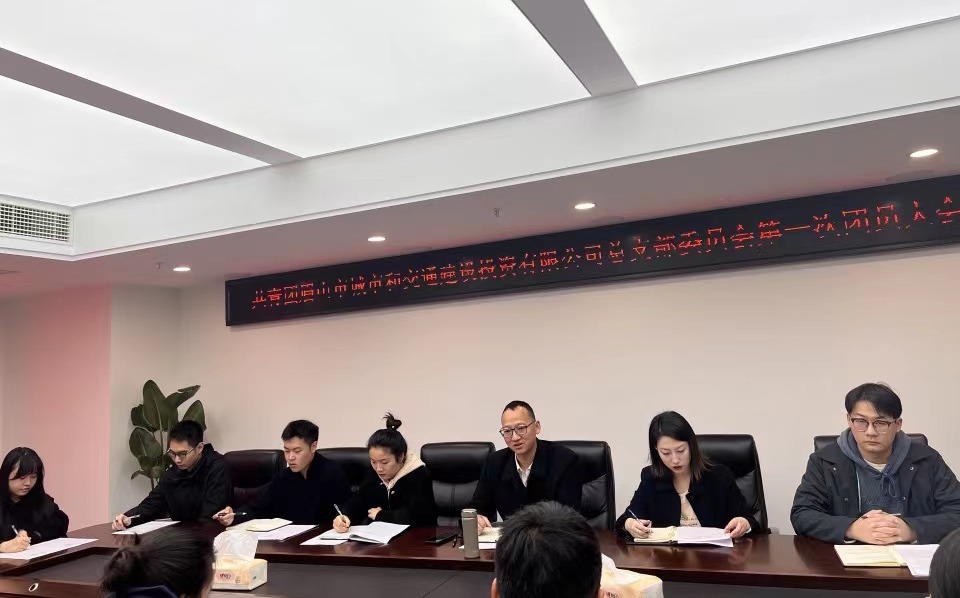 2024老澳门原料网