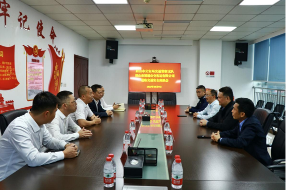2024老澳门原料网