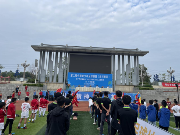2024老澳门原料网