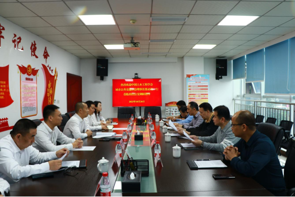 2024老澳门原料网
