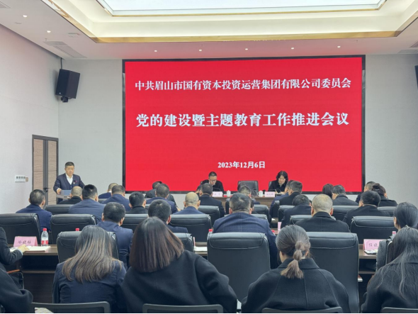 2024老澳门原料网